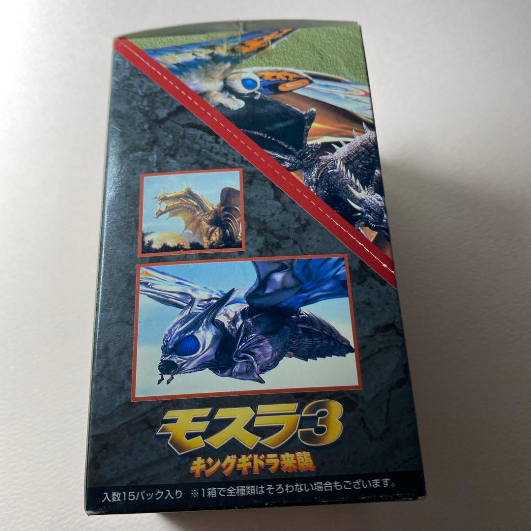 モスラ3 キングギドラ来襲　トレーディングカード　未開封　1BOX