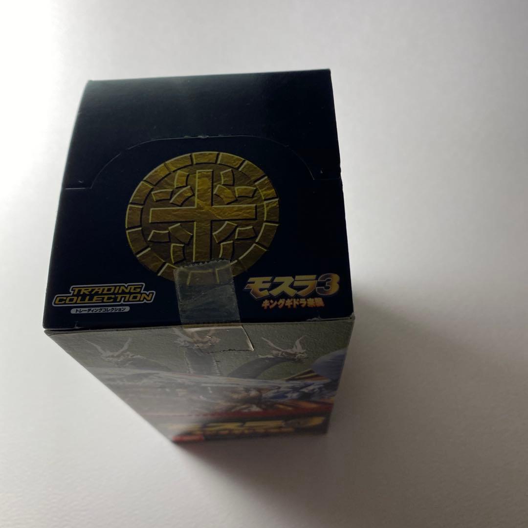 モスラ3 キングギドラ来襲　トレーディングカード　未開封　1BOX