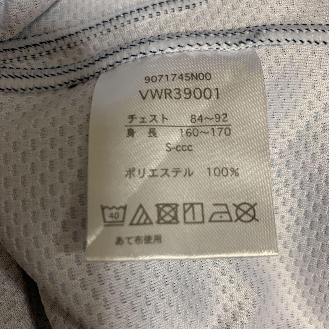 ユニフォーム