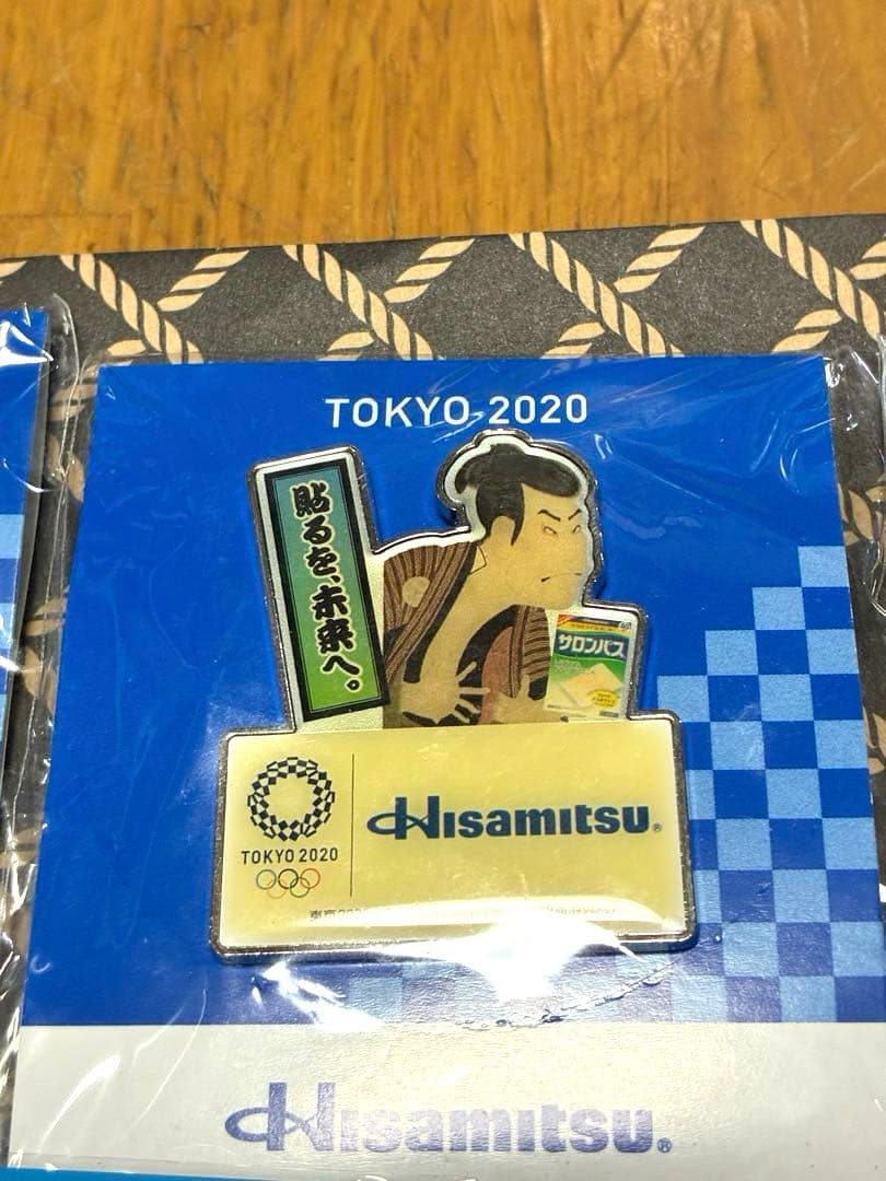 ★新品未使用★☆企業コラボ☆東京2020 ピンバッジ 8個セット