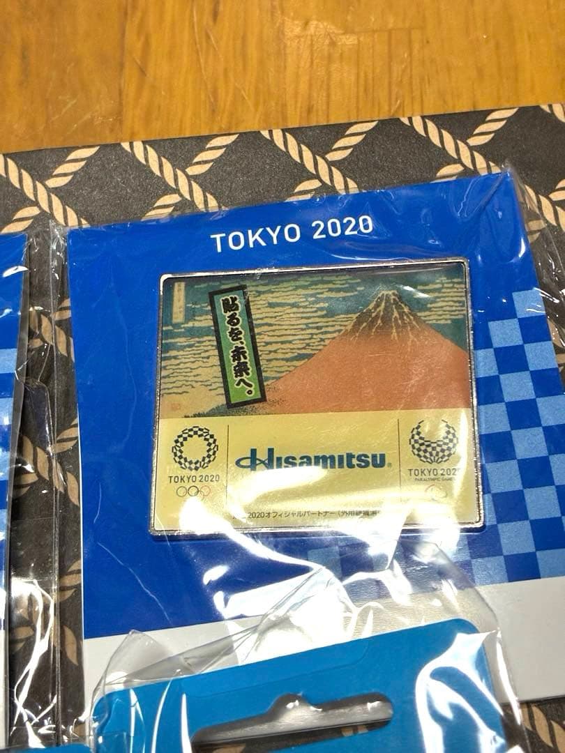 ★新品未使用★☆企業コラボ☆東京2020 ピンバッジ 8個セット