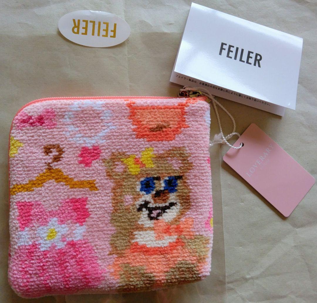 FEILER☆ラブラリーフェイラー☆ニナズクローゼット☆ニナ☆L字型ポーチ