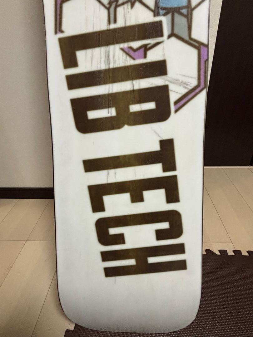 LIBTECHリブテック　テレインレッカー157
