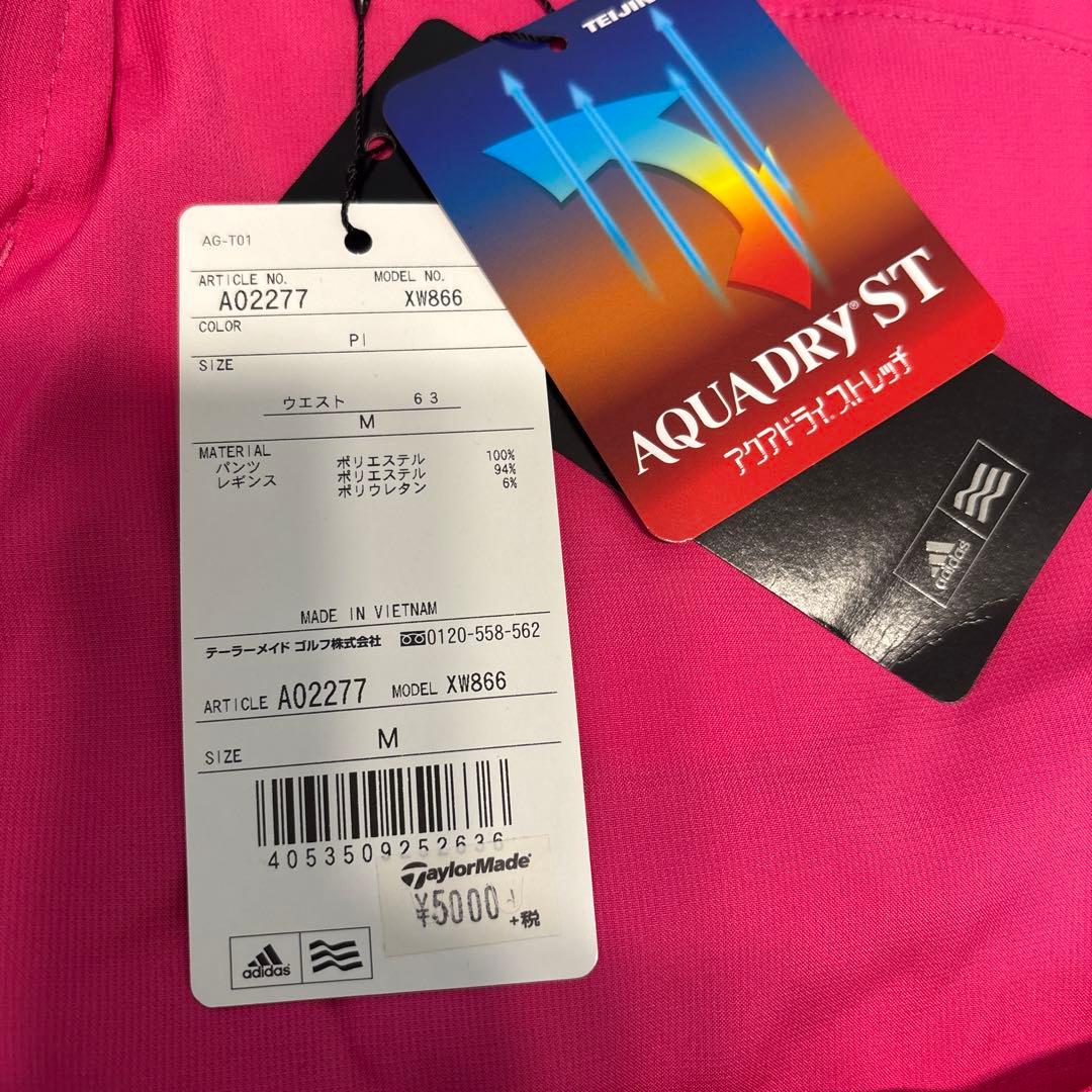 adidas ゴルフウェア、ベルトセット