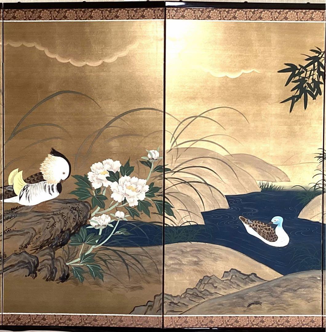 四つ折り屏風　日本画　金箔彩色　『牡丹にオシドリ』
