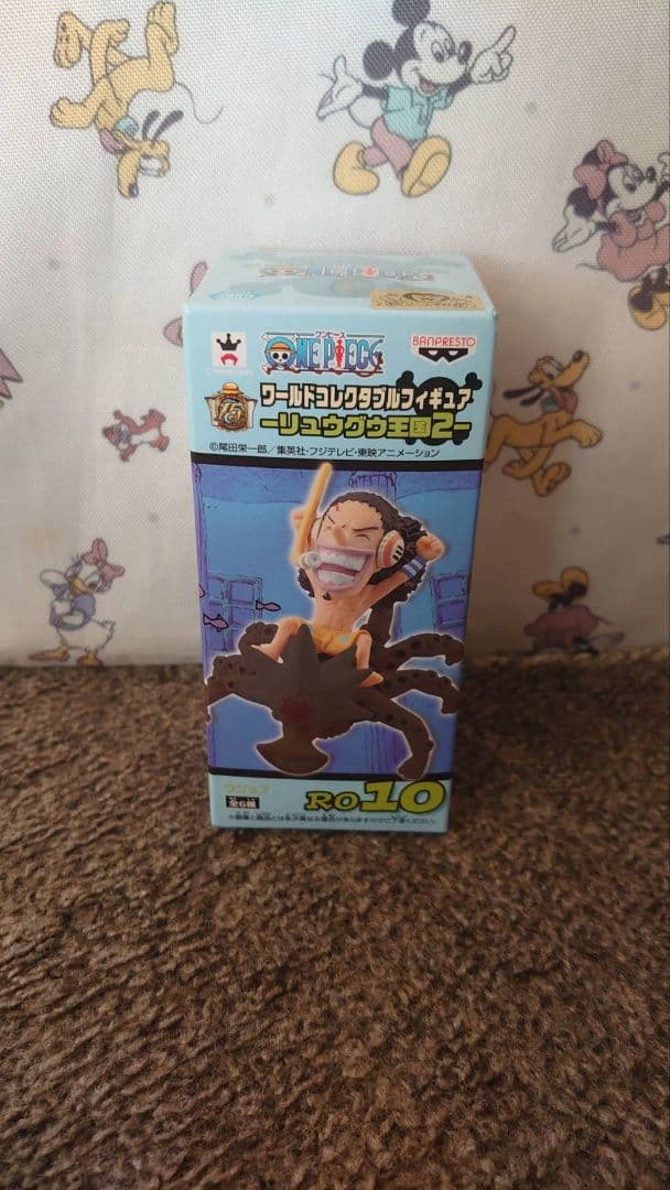 ワンピースワールドコレクタブル まとり売り（おまけ付き）