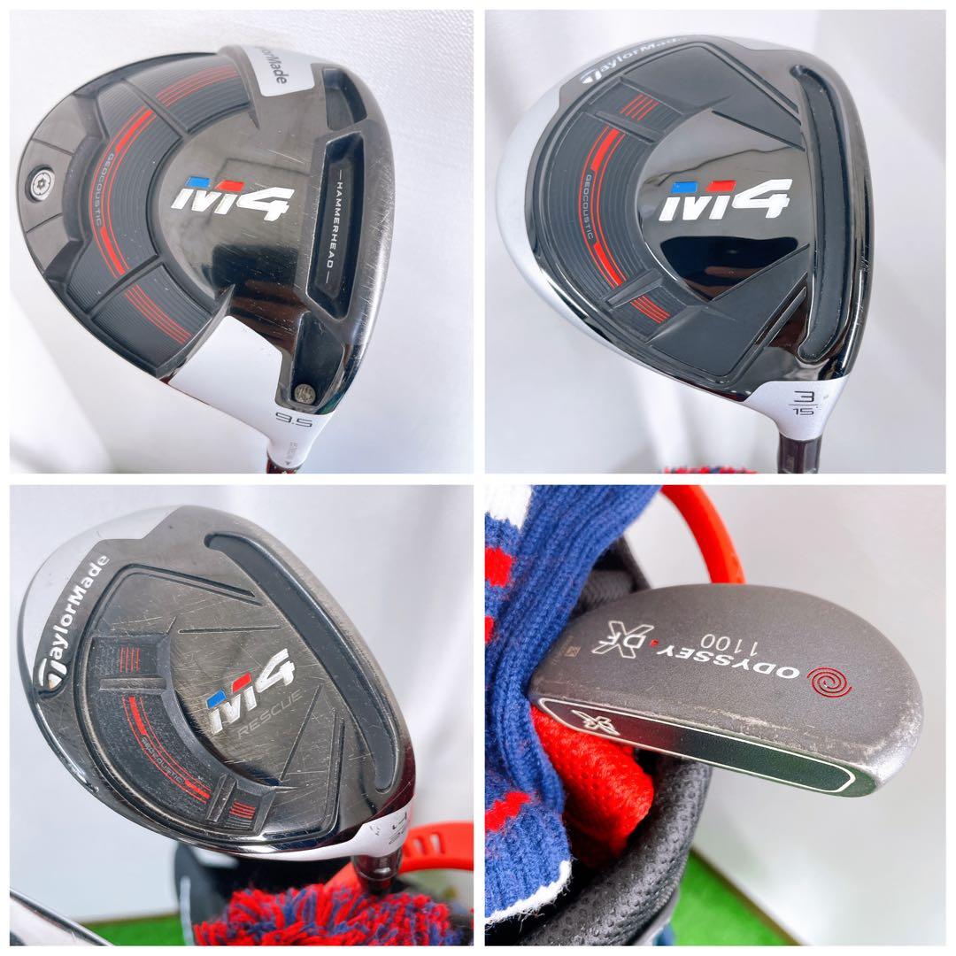 バック新品　テーラーメイド　M4 XR メンズ　ゴルフ　クラブセット　硬さS