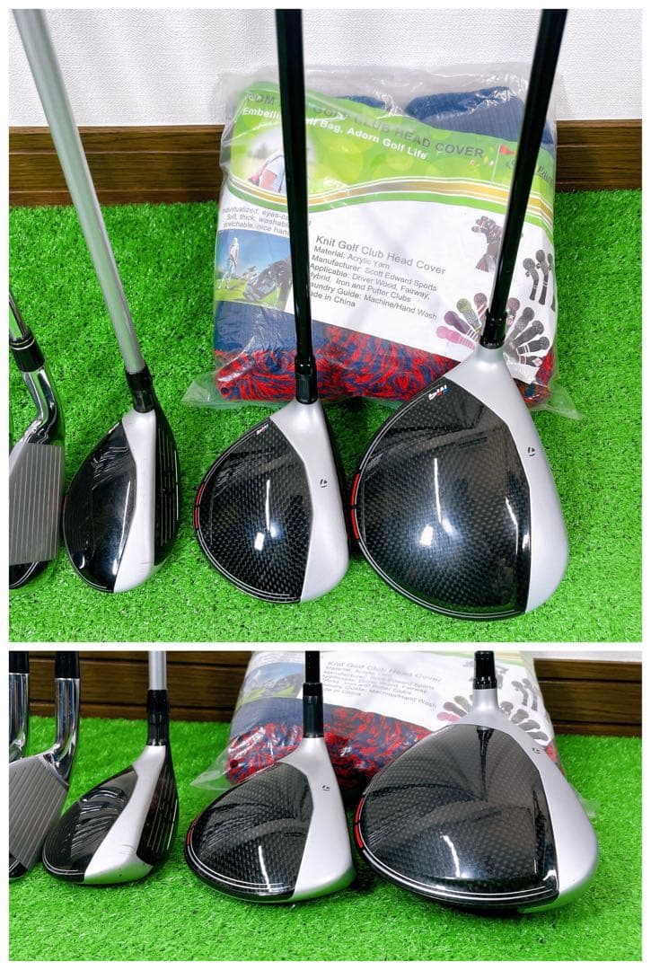 バック新品　テーラーメイド　M4 XR メンズ　ゴルフ　クラブセット　硬さS