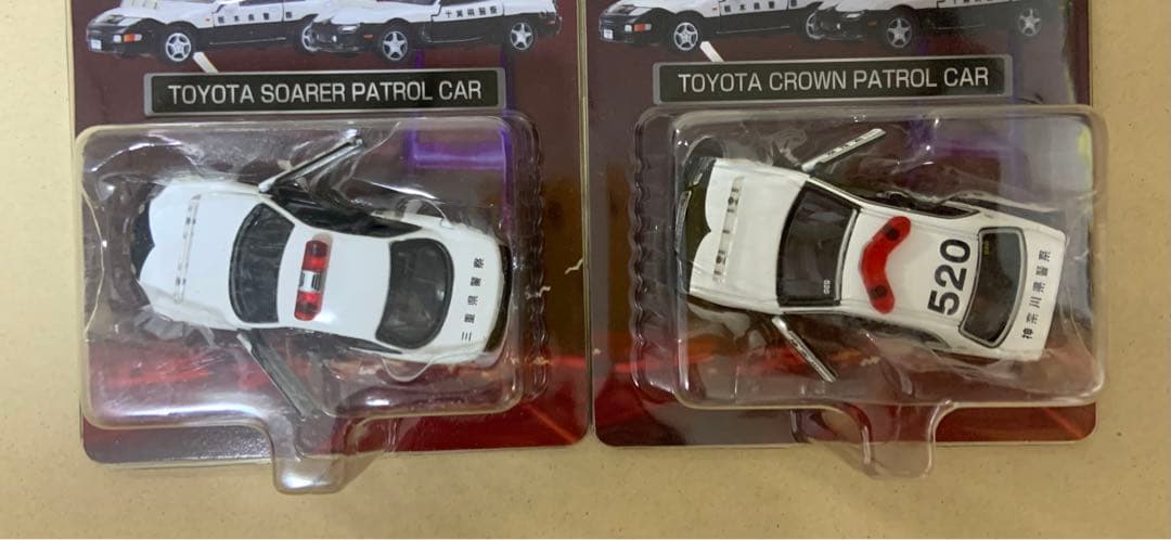 トミカリミテッド　高速隊 パトロールカー　4種セット