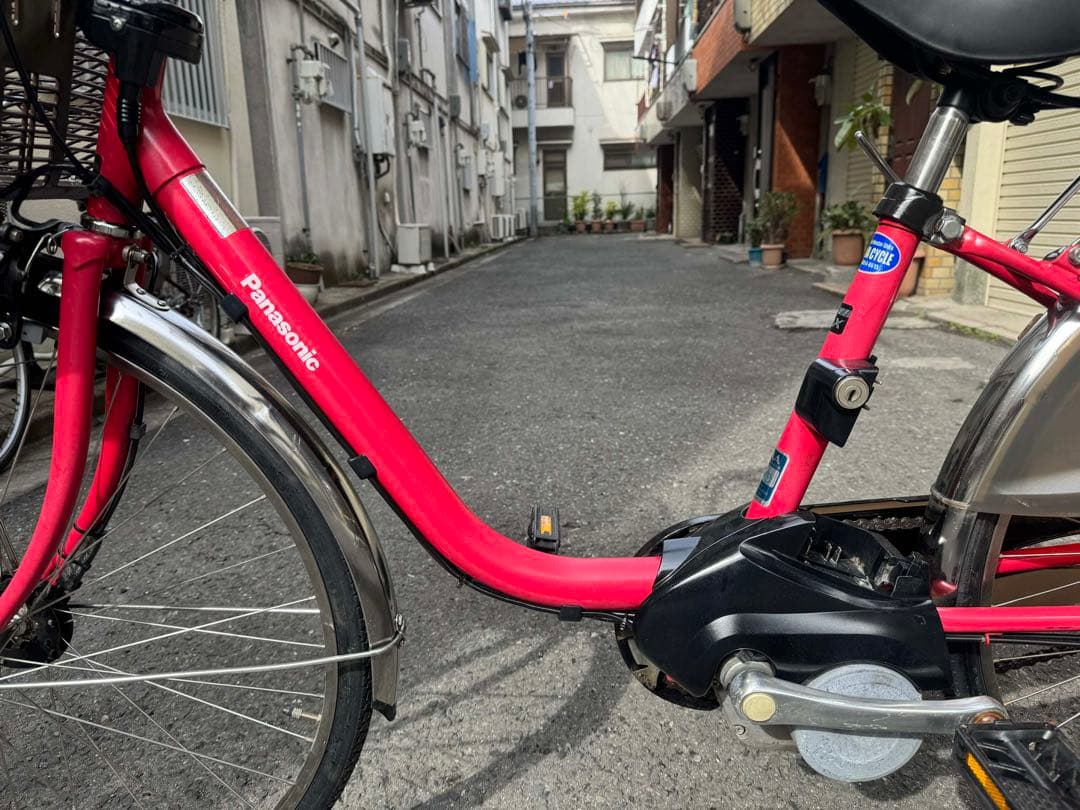 電動アシスト自転車 赤 バッテリー充電器付