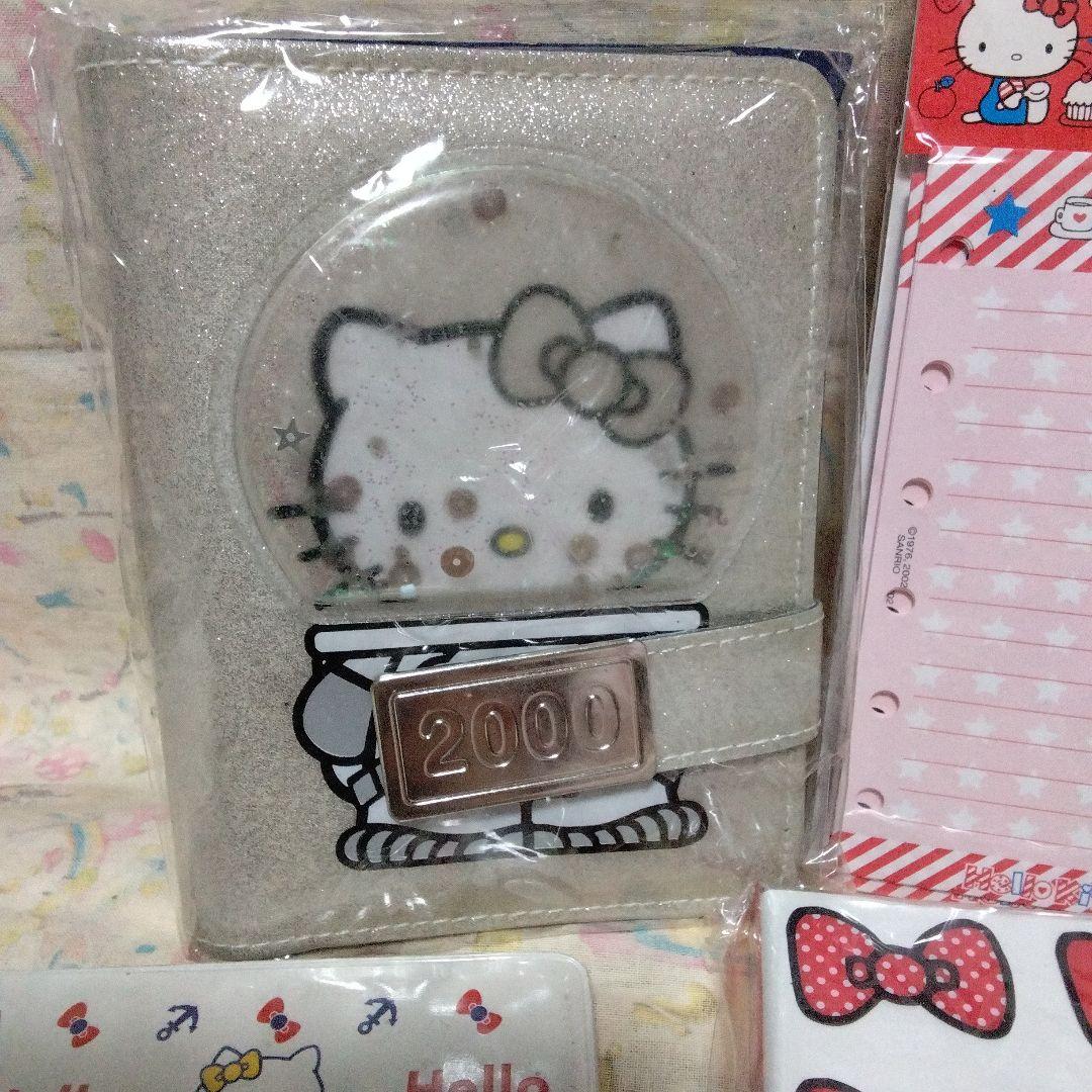 未使用　ハローキティ　スケジュール帳セット