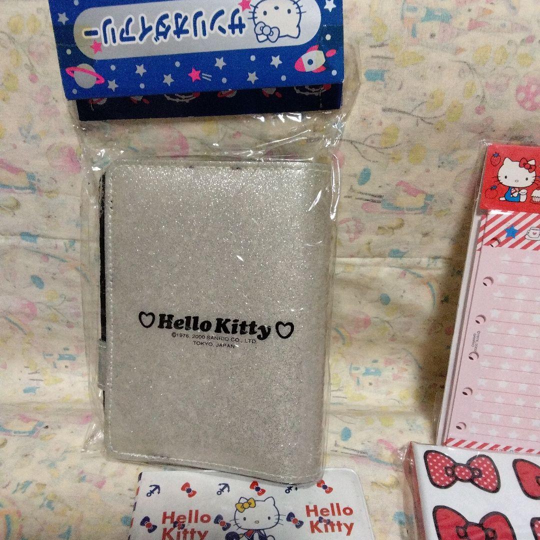 未使用　ハローキティ　スケジュール帳セット
