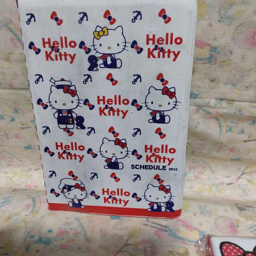 未使用　ハローキティ　スケジュール帳セット