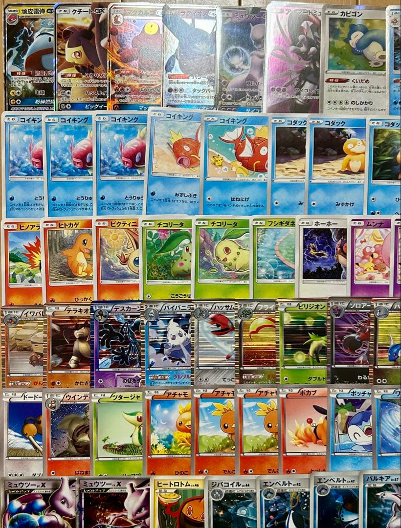 ポケモンカード ポケカ まとめ売り 引退品 旧裏 e adv pcg dp xy