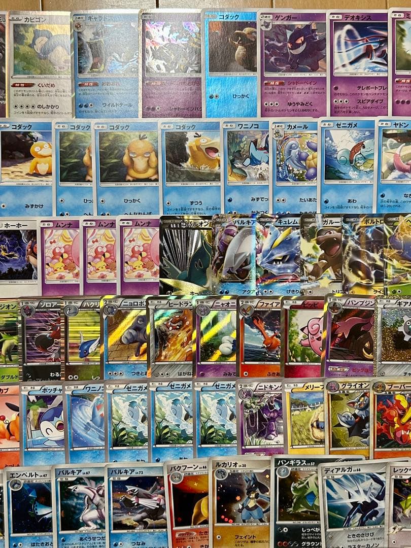 ポケモンカード ポケカ まとめ売り 引退品 旧裏 e adv pcg dp xy