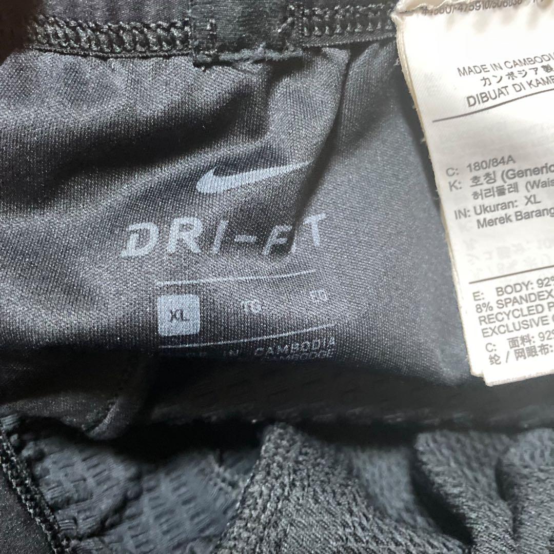 N*様 NIKE DRI-FIT フェノム エリート ウーブン ランニングパンツ
