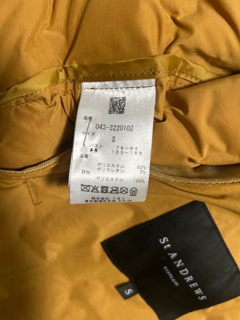 「美品」セントアンドリュース ブルゾン ベルト付き Sサイズ