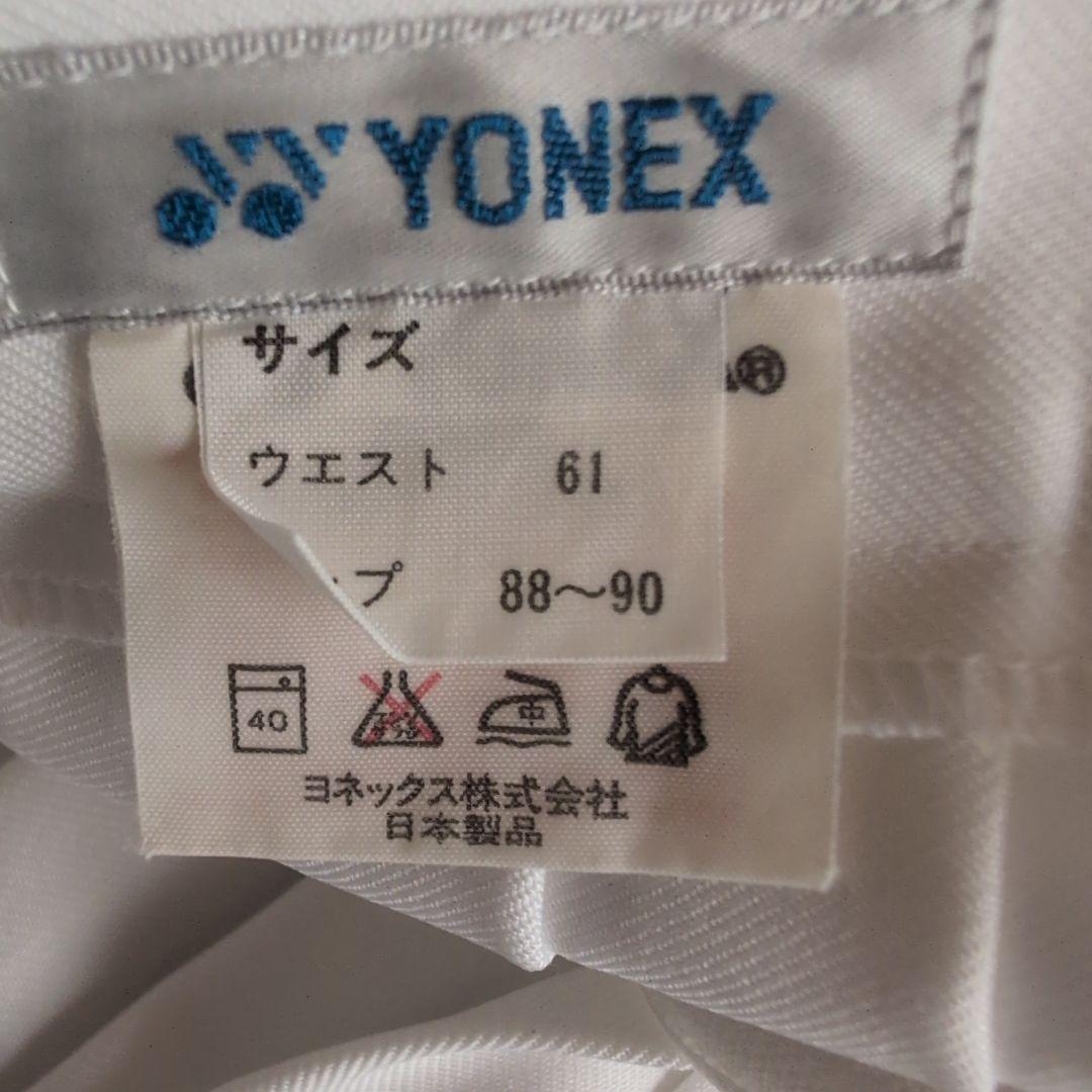 YONEX ホワイト プリーツスカート ウエスト61cm　美品！