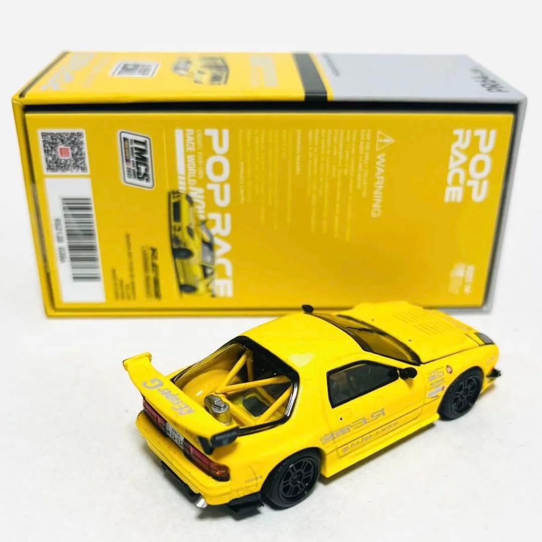 TMCS 2025限定 POP RACE RE雨宮 RX-7 FC3S イエロー