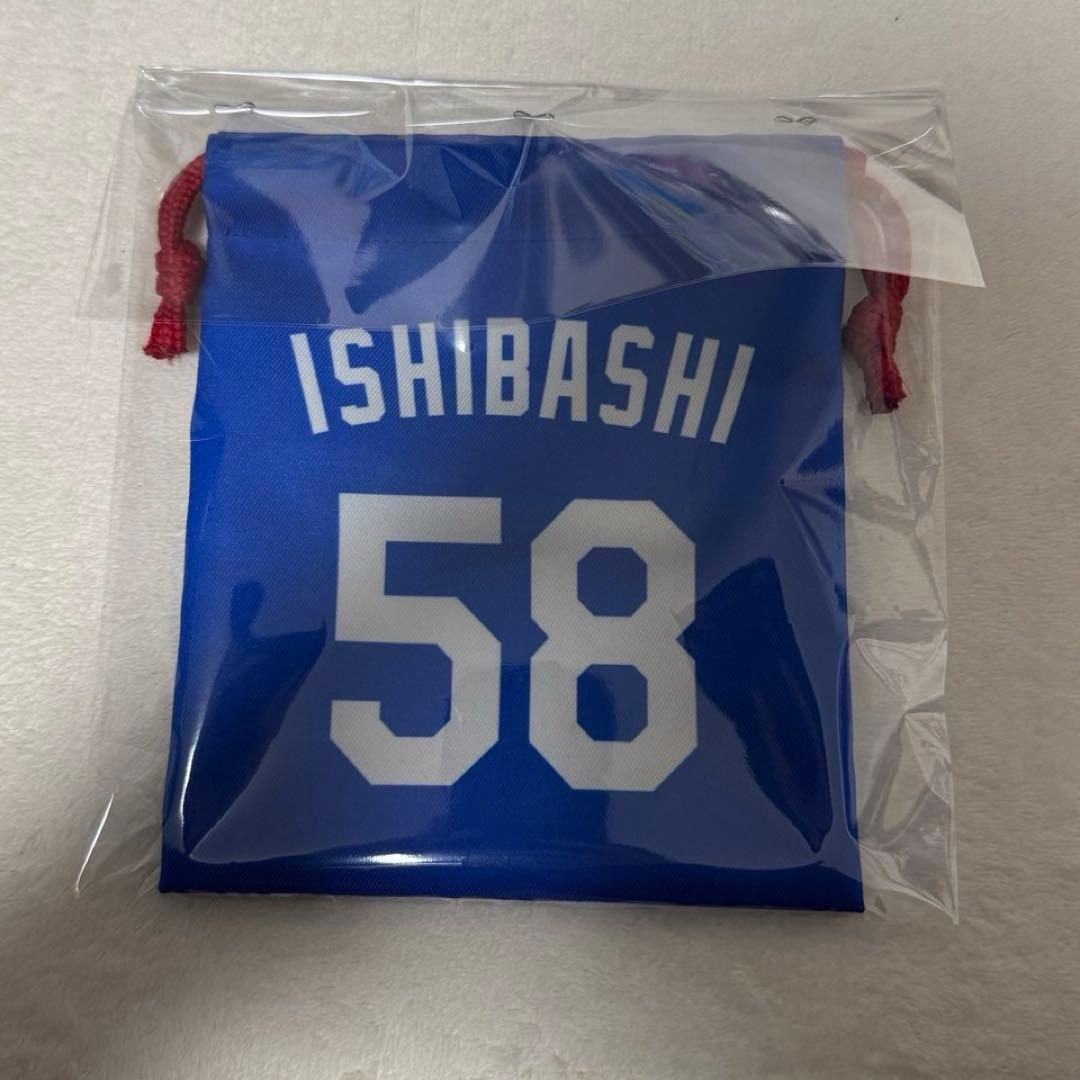 中日ドラゴンズ 石橋康太 グッズ