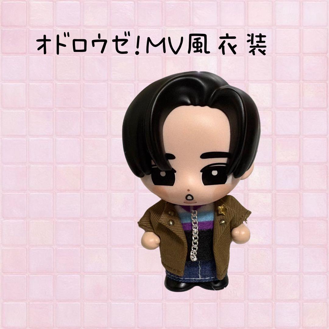 miさま　専用