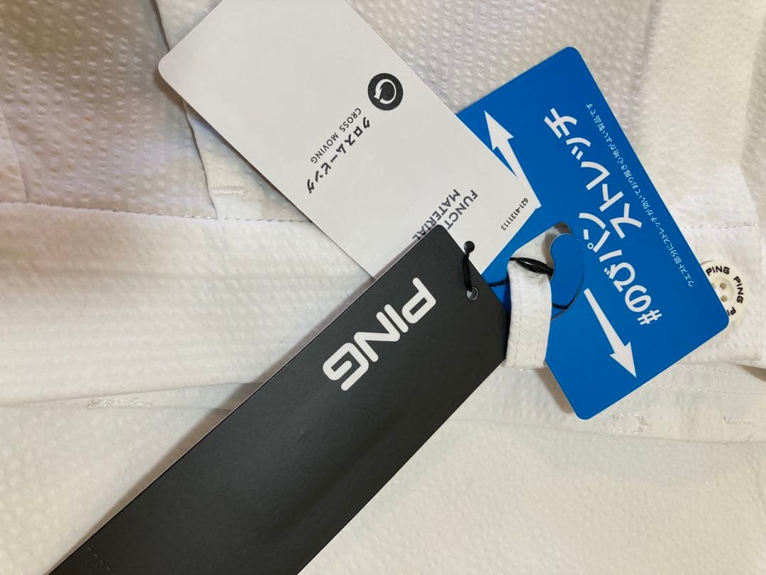 PING 高機能ホワイトパンツ