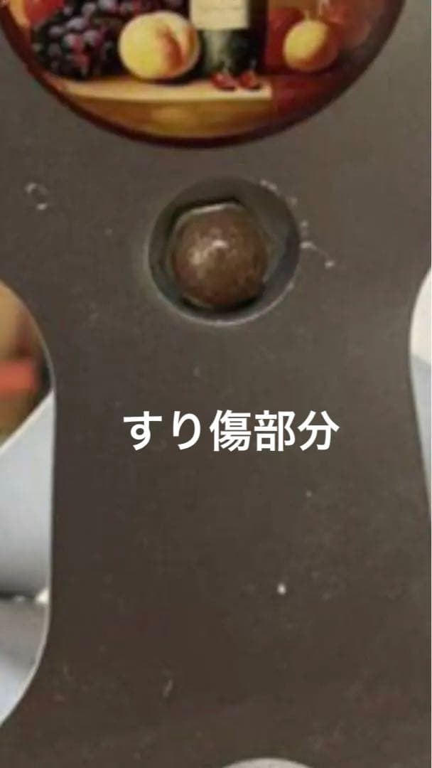 タイヤ型♦️お洒落なワインストッカー♦️男前ワインセラー♦️補償付　送料込