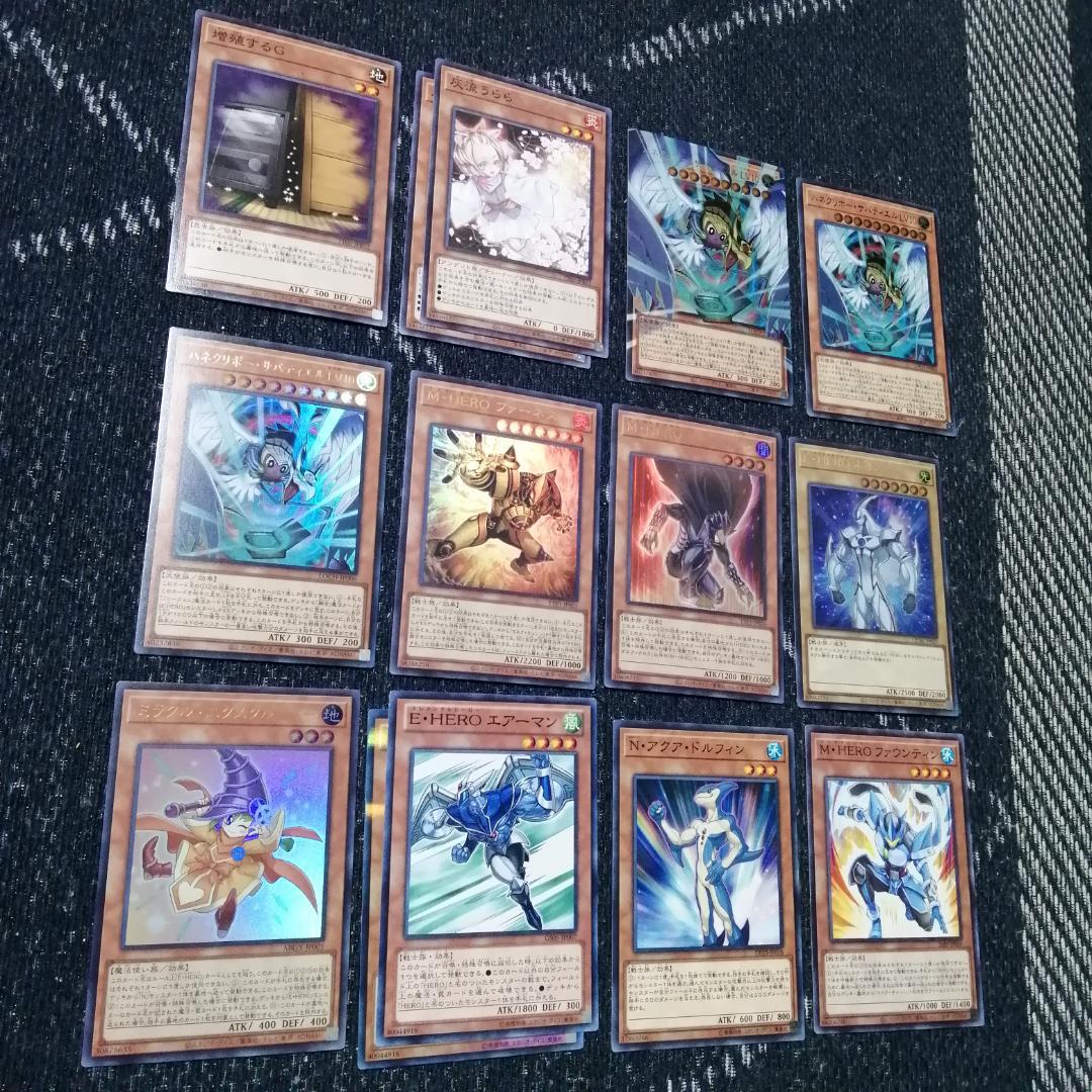 遊戯王　デッキ　ヒーロー　HERO　ミラクルエクスクルーダー　[04747]