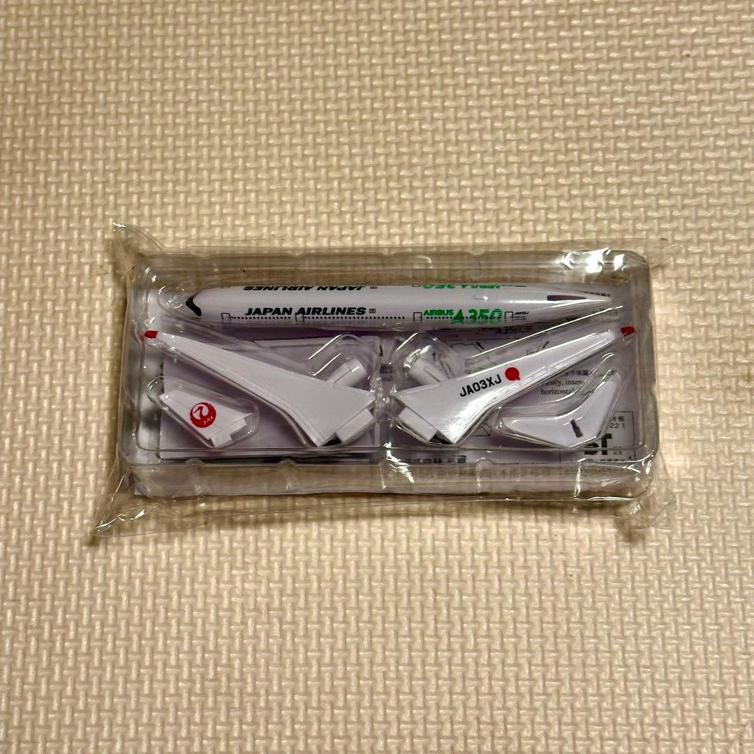 【レア商品JA02XJ含む】JAL A350 シリーズ 5機 コンプリートセット