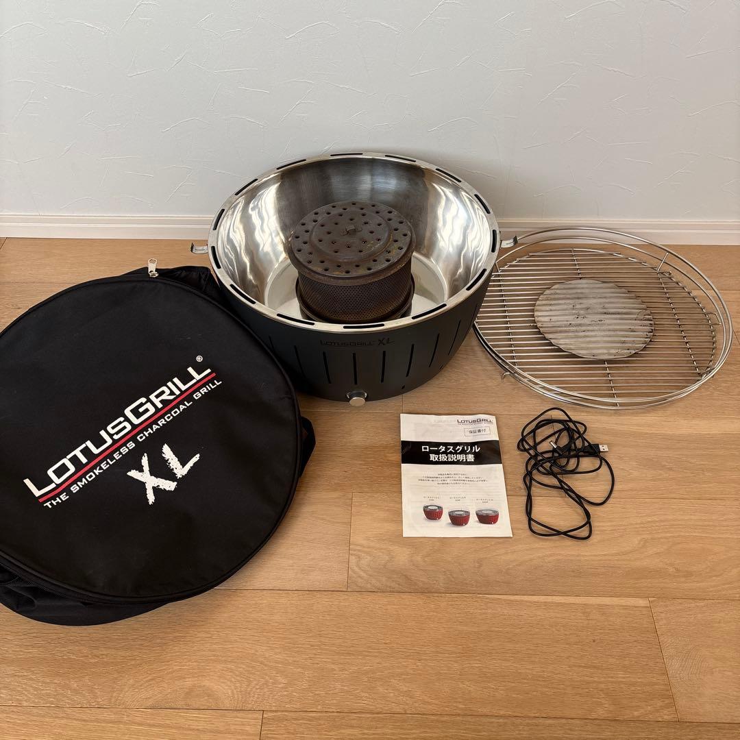 無煙 炭火バーベキューコンロ ロータスグリル LotusGrill XL