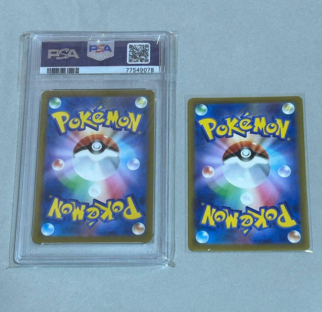 ポケモンカードルカリオV プロモ PSA10 ＆ メガルカリオex（金カード）