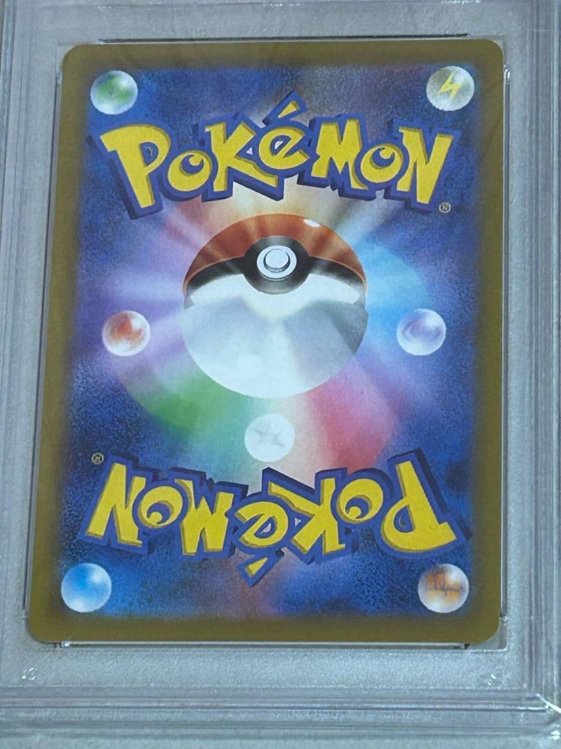 ポケモンカードルカリオV プロモ PSA10 ＆ メガルカリオex（金カード）