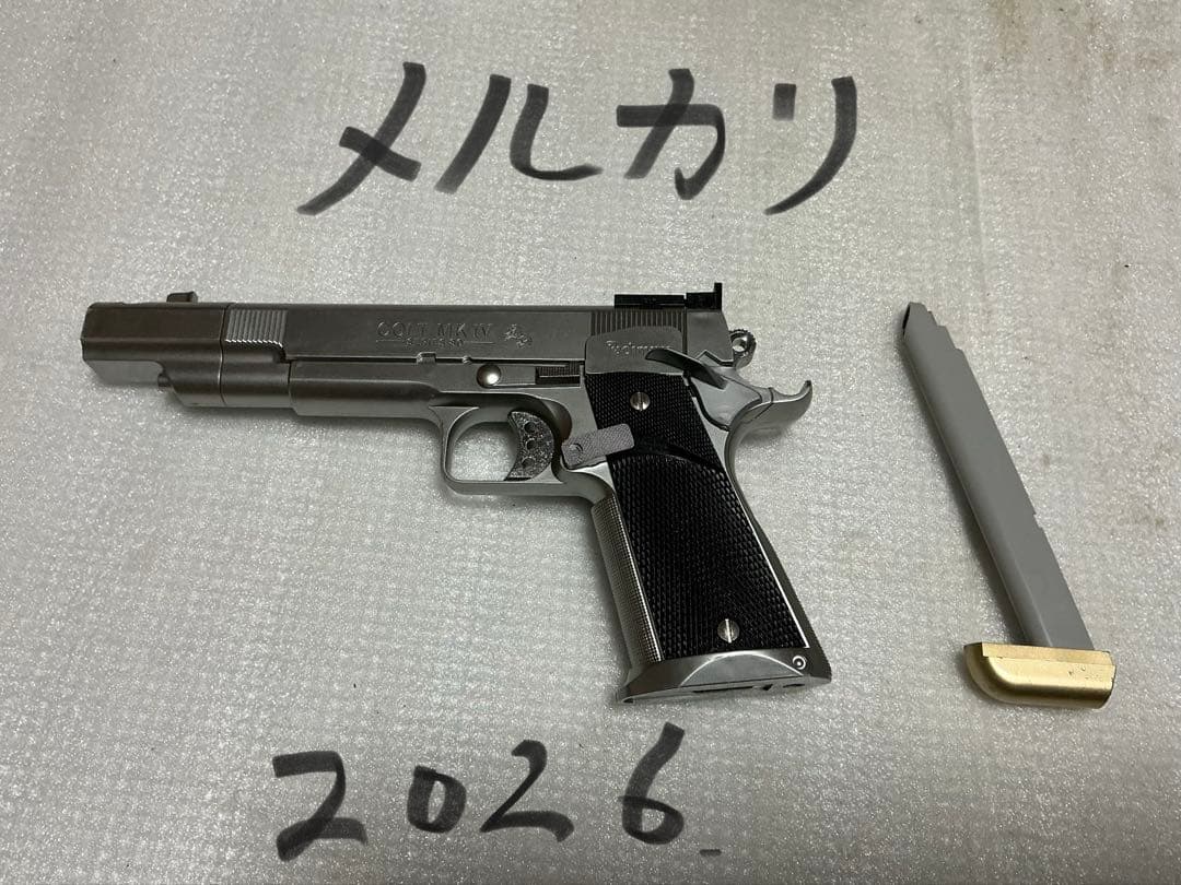 COLT・MK Ⅳ／SERIES 80東京マルイ【スライドアクション無し】。