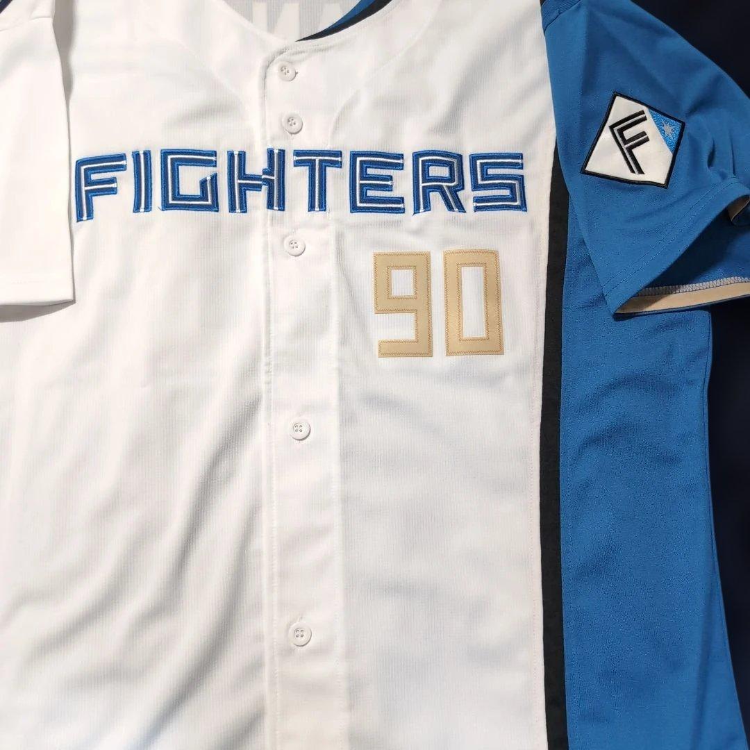 日本ハムファイターズ ユニフォーム 渡辺浩司 #90 打撃コーチ