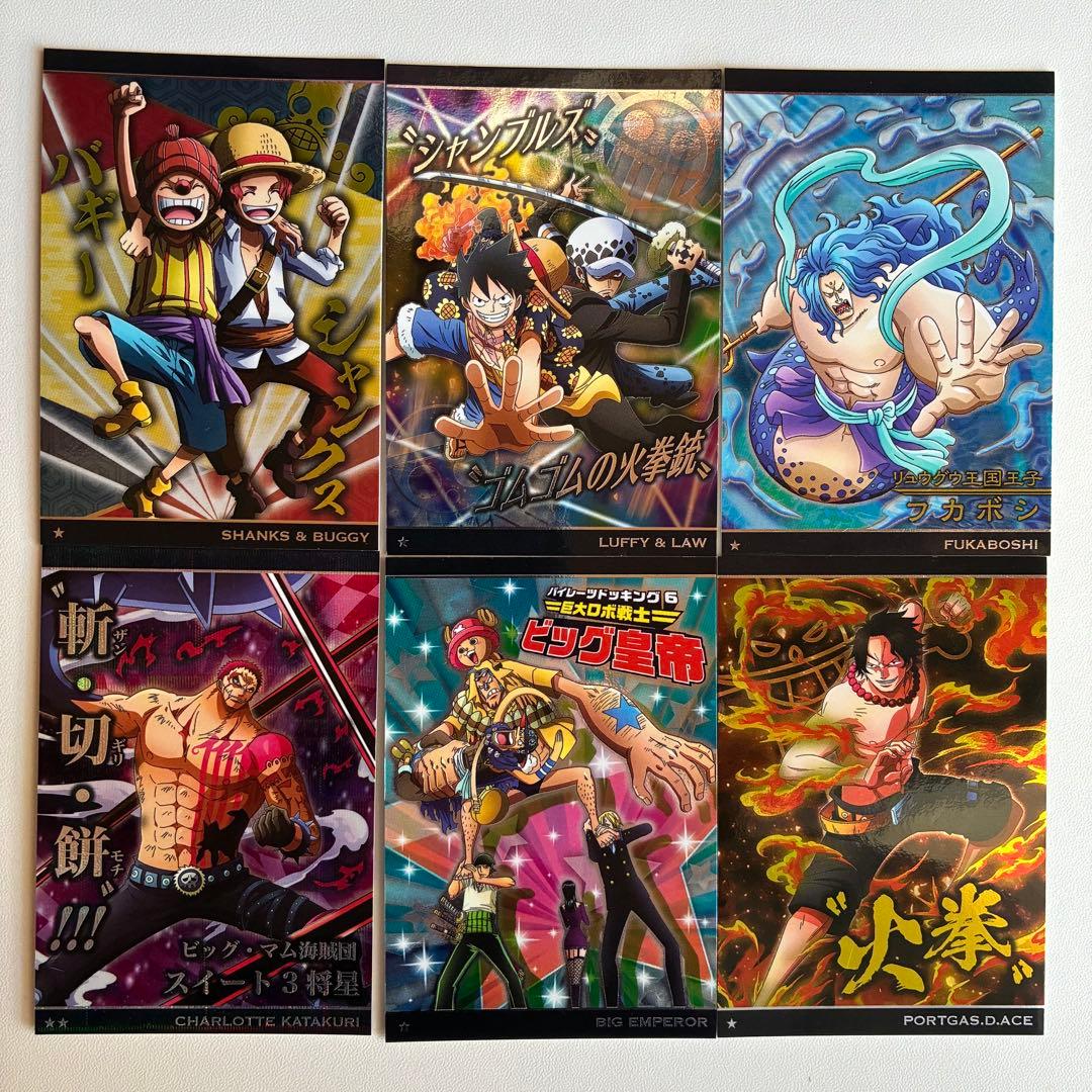 ワンピース　ウエハースカード・シール