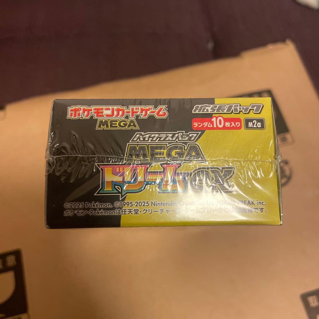 ポケモンカードゲーム MEGAドリームex ボックス