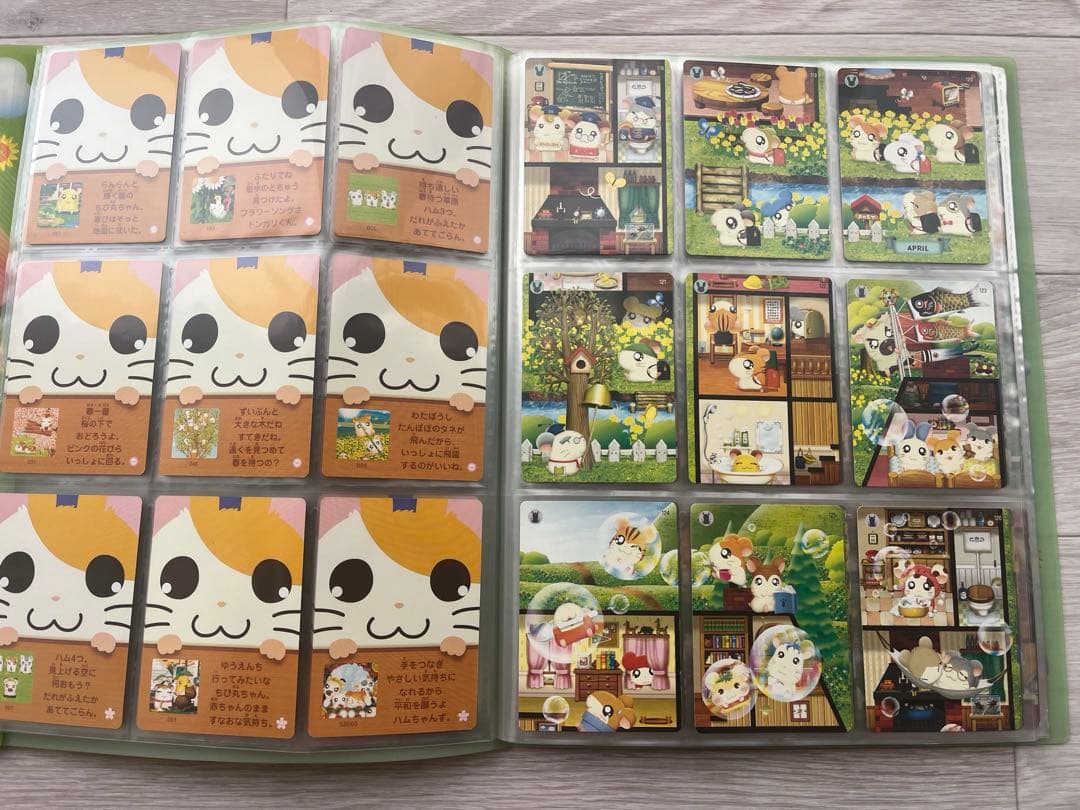 ハムタロットカード