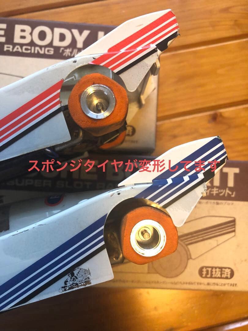 レトロレーシングカーセット