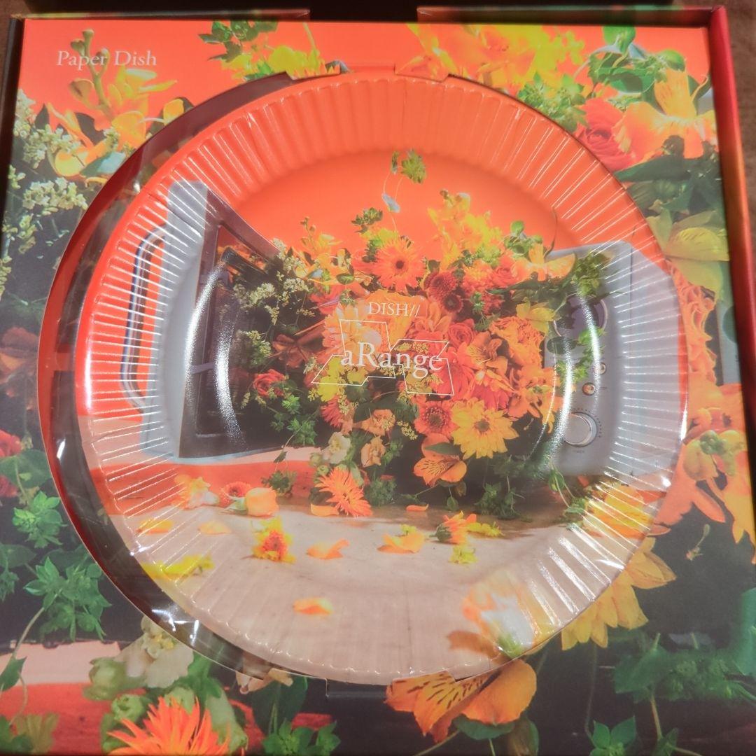 【DISH//】FC限定版 aRange オリジナルグッズ