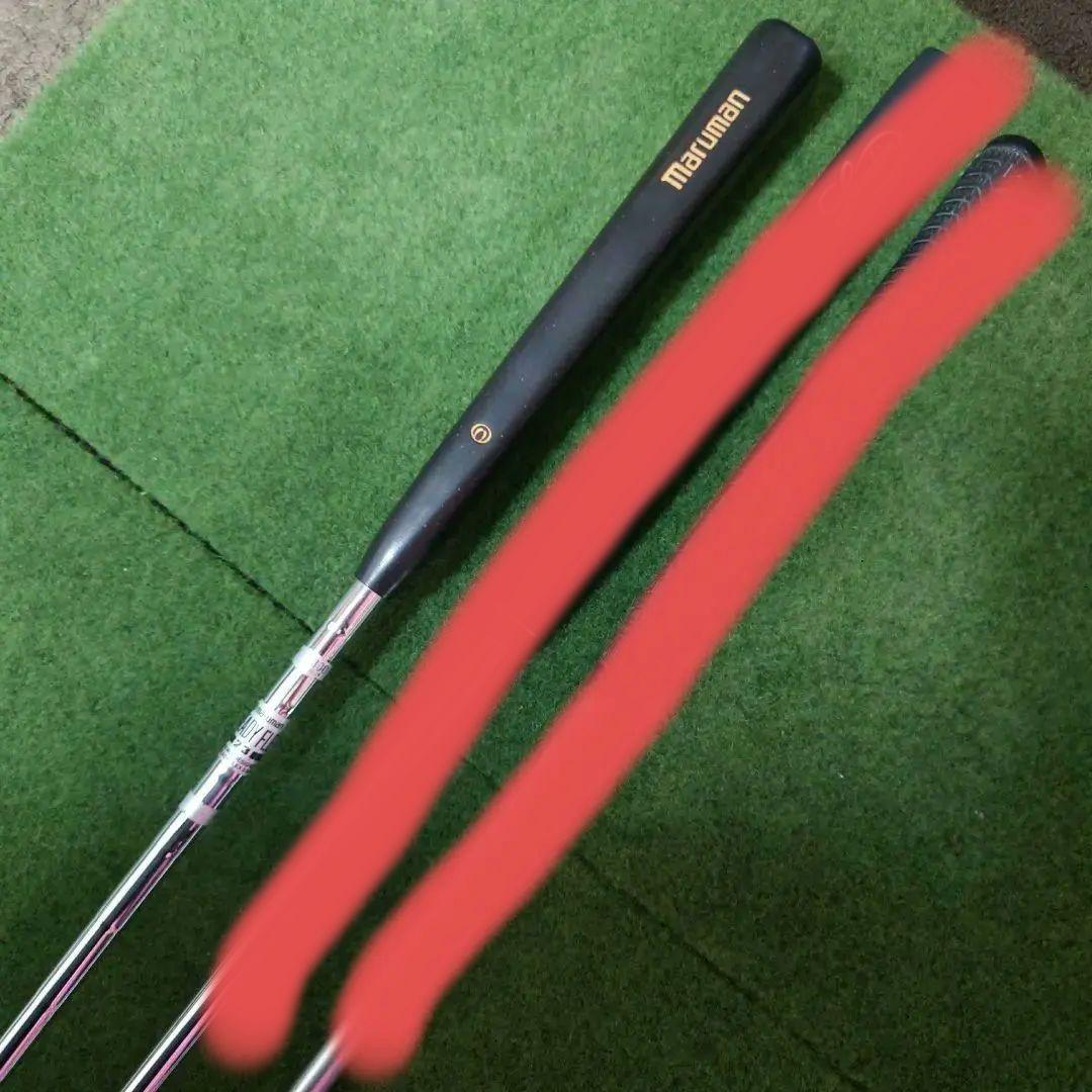 パター 2本セット