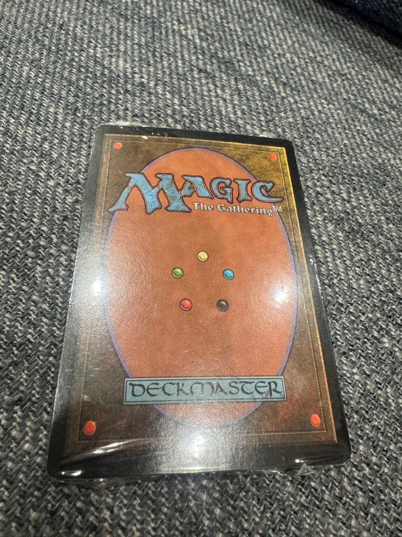 MTG APAC ランド 5枚パック 未開封品