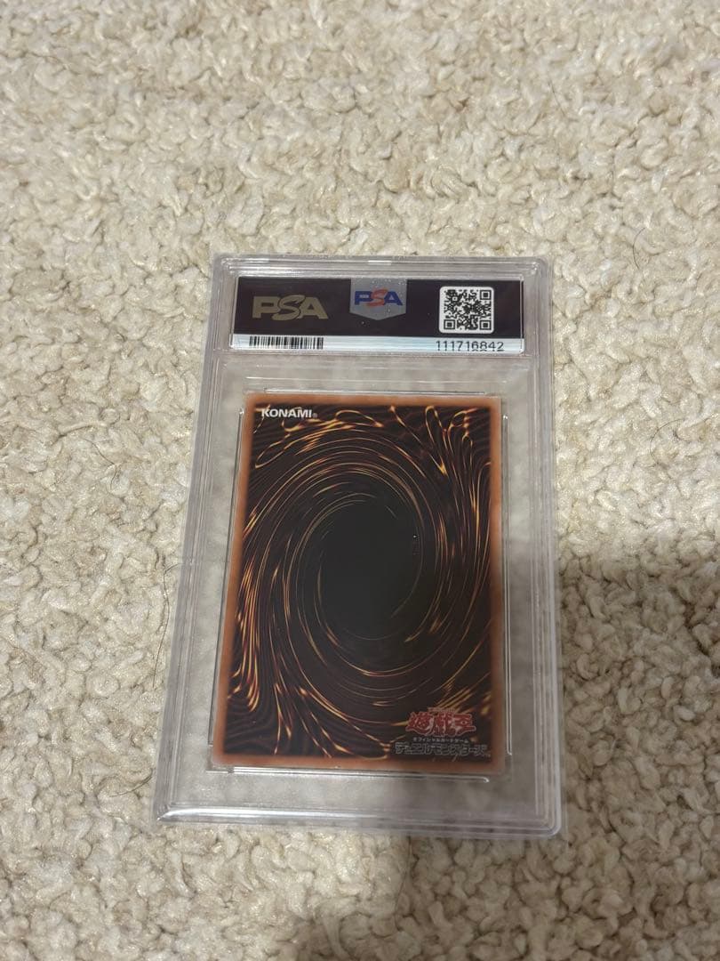 遊戯王　紅涙の魔　ラクリモーサ　25thシークレットレア PSA10