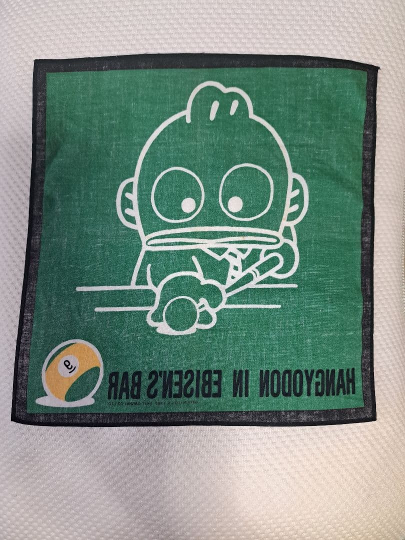 【激レア!希少】昭和ハンギョドン ハンカチ