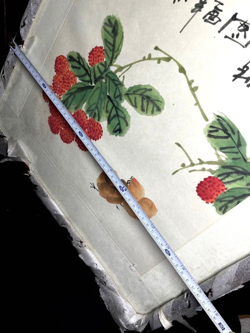 吉利図 日本画　中国画 絵画　書　書画 書道水墨画　茶道具　茶道　茶掛け　美術品