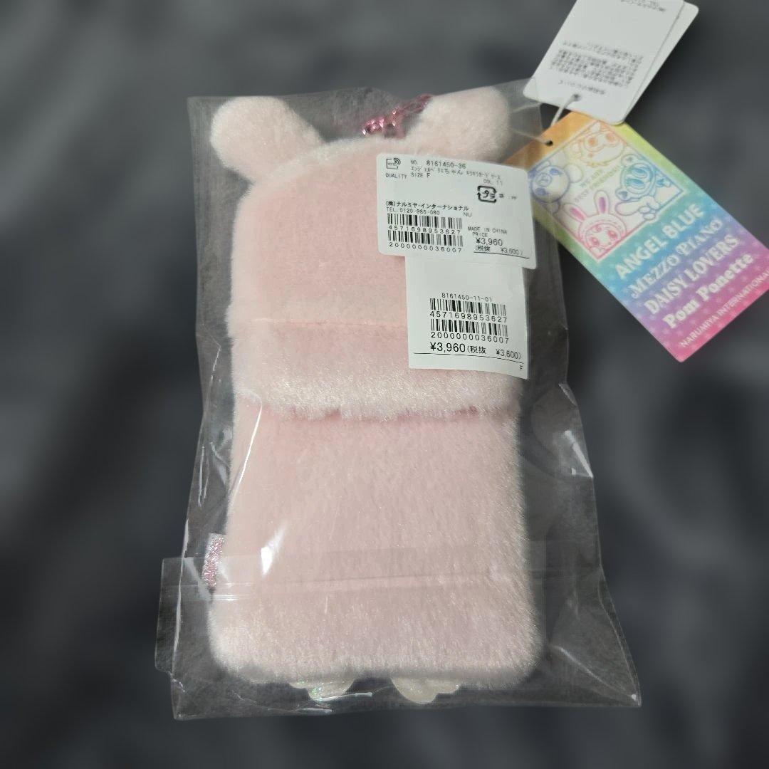 メゾピアノ トレカケース エンジェル べリエちゃん キラキラ カードケース