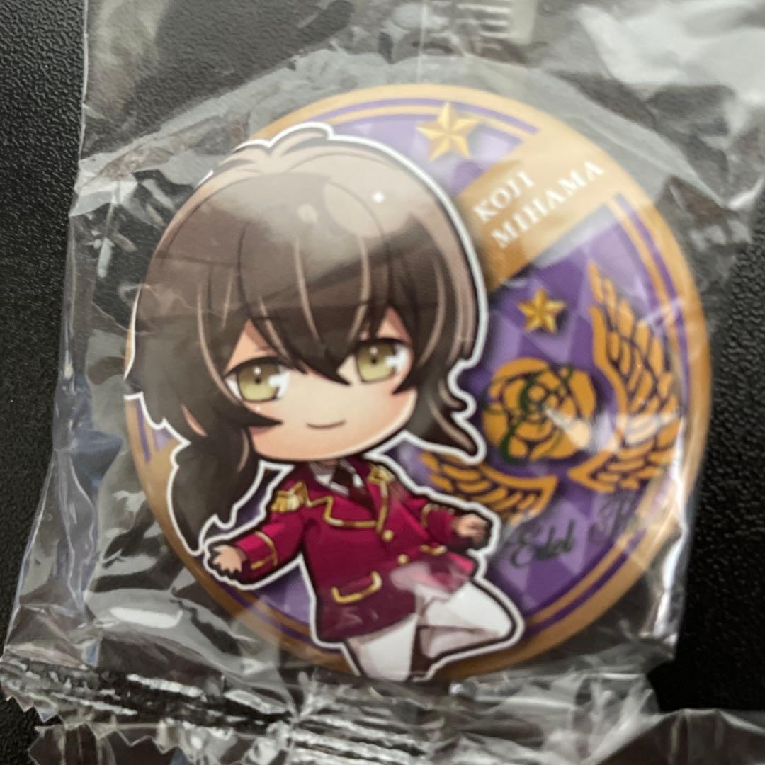 KING OF PRISM 神浜コウジ 缶バッジ 大量