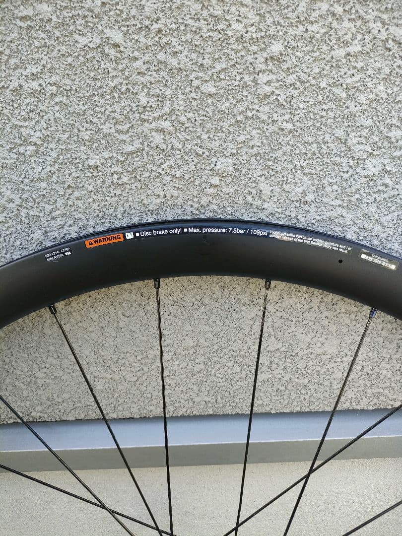 ULTEGRA WH-R8170-C36-TL DISC カーボンホイール