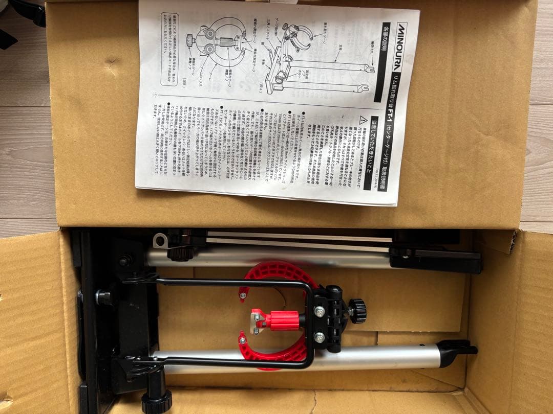 MINOURA FT-1 振れ取り台　セット