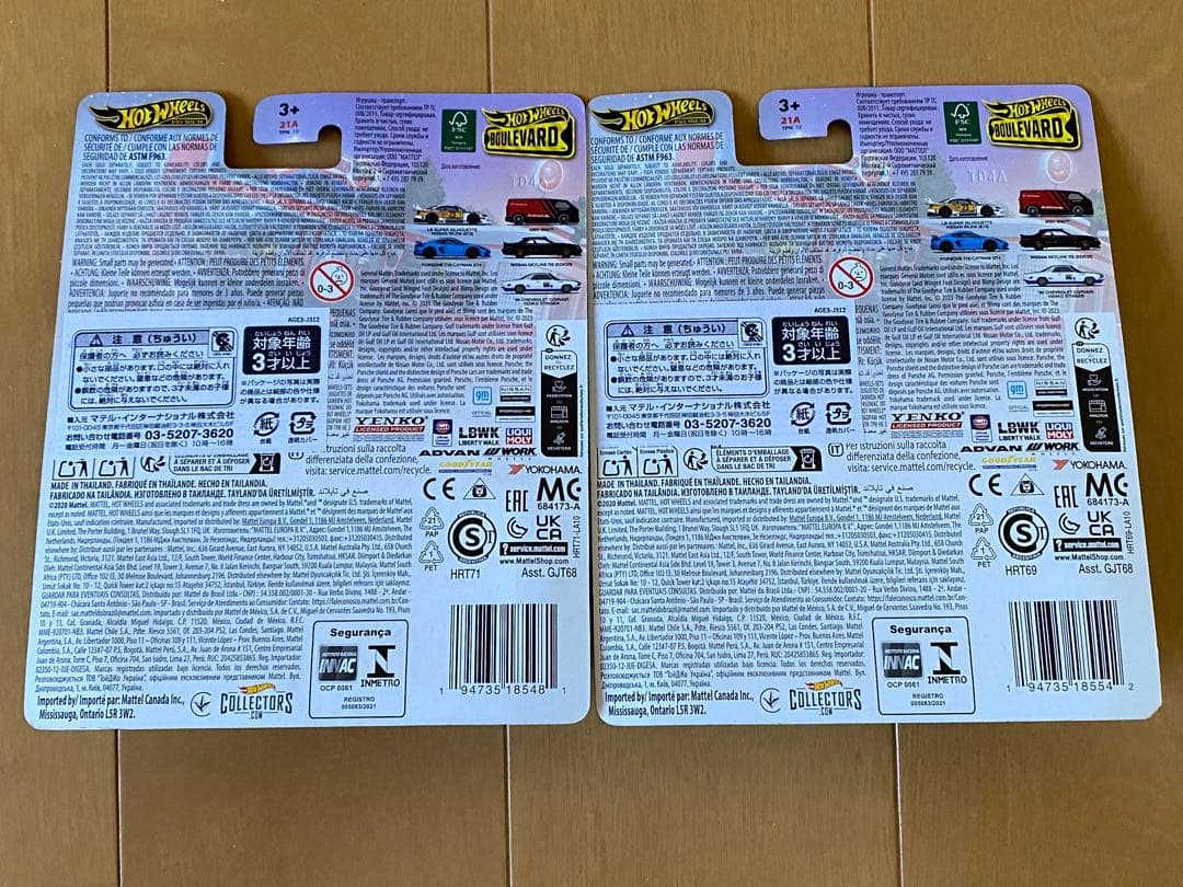 ホットウィール ミニカー コレクション