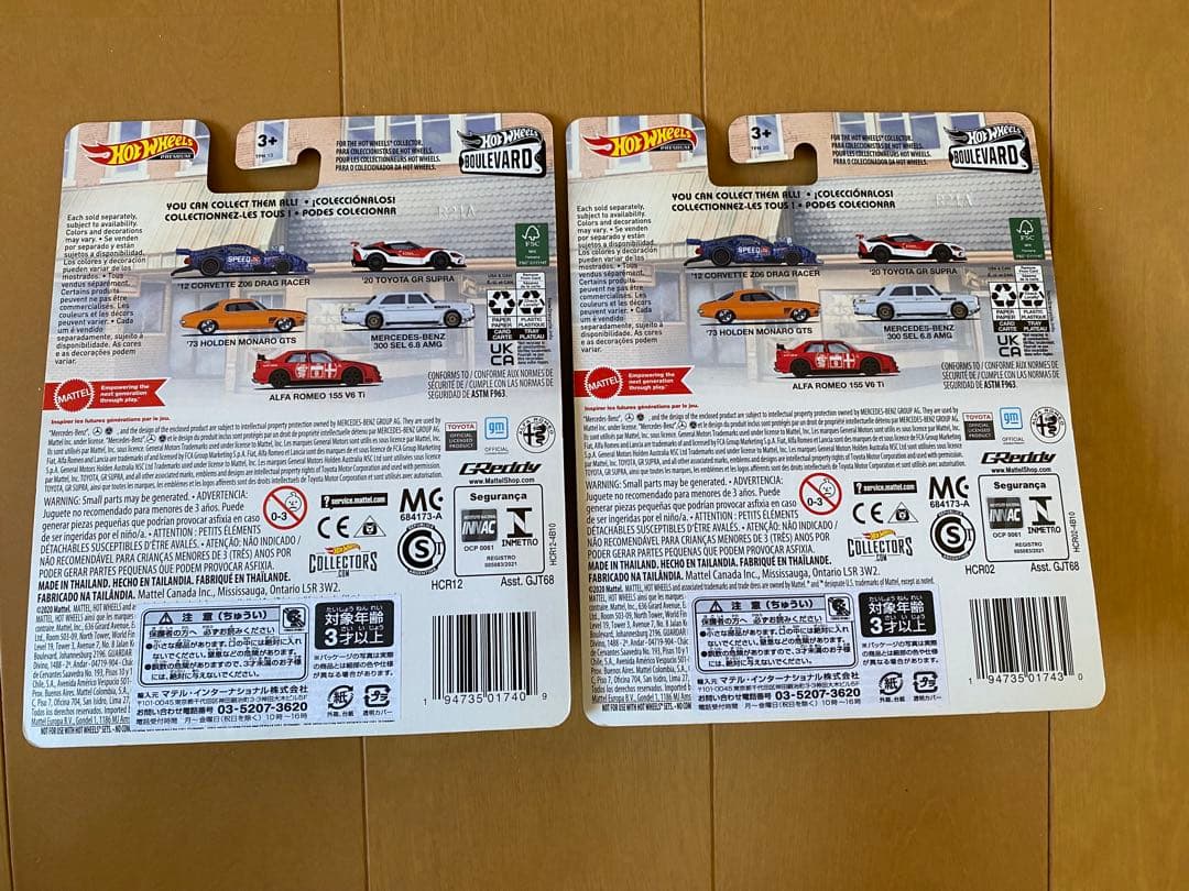 ホットウィール ミニカー コレクション